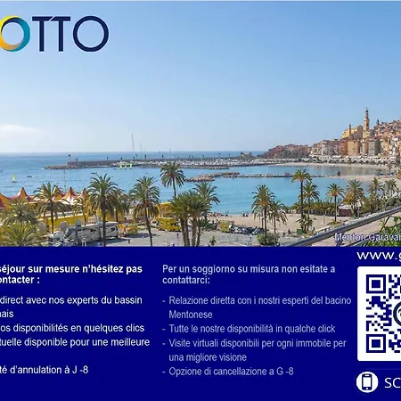 Апартаменти Grand 2p A Avec Terrasse Proche Plages - Fr-1-196-327 Мантон
